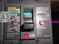 【詢價】Toshiba東芝 漏電斷路器 3P   20A 30A 40A   100-200-415V適用