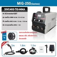 MrTool【ส่งจากไทย】ตู้เชื่อม ตู้เชื่อมไฟฟ้า Mini Inverter IGBT ตู้เชื่อมมิกซ์ ตู้เชื่อมไฟฟ้า MMA-250(A
