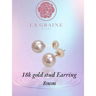 18K gold Pearl Stud Earring 8mm