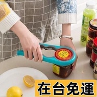 Taiwan Warehouse Can Opener Manual Safe Easy Operation Screw Cap Screwer