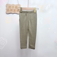 Inco Spring Autumn Girls Smiley Leggings 90.120