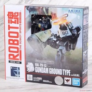 Bandai ROBOT R Soul R Soul 292 RX-79G Marine Type Up to 08 Team Movable