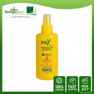 BIOZ INSECT REPELLENT PUMP SPRAY IR3535 100ML