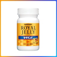 SUNTORY Royal Jelly Essence, Japanese JK Royal Jelly Sesame Ming, help soothe the mind and promote sleep