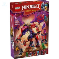 NeuroLink LEGO Ninjago 71832 Thunderfang Dragon of Chaos