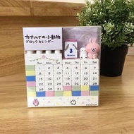 kanahei卡娜赫拉 萬年曆 積木 月曆 擺設 裝飾 P助 粉紅兔兔sanrio