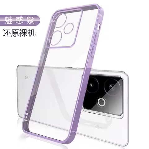 Case For Realme GT7 GT 7T GT7Pro Luxury Electroplating Transparent Soft Silicone Back Cover For Real