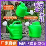 shao0 10 liter garden watering pot, large capacity watering pot, farmland watering, vegetable watering pot, long mouthed green watering pot Outdoor Gardening Tools