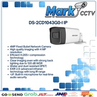 Hikvision CCTV CAMERA DS-2CD1043G0-I IP Outdoor CCTV CAMERA Original 4MP