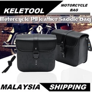 Motorcycle Side Bag Moto Beg Waterproof Dual Side Storage Classic Givi Harley Honda