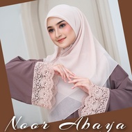 Noor Abaya / lumina abaya Umrah abaya anti-uv abaya / mazen abaya Lace abaya Beautiful abaya / abaya