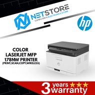 HP COLOR LASERJET MFP 178NW PRINTER - PRINT,SCAN,COPY,WIRELESS - 4ZB96A