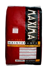 [พร้อมส่ง] MAXIMA CAT MAINTENANCE 1 KG อาหารสำหรับแมว 15 กก.