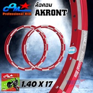 ล้อ COM AKRONT 1.40 X 17 สีแดง หมากรุก ล้อคอมอาก้อน งานยิงทรายสวยๆ ล้อคอม อาก้อน ใบพัด ขนาด 1.40 ขอบ