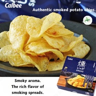 Calbee Kun Jaga Smoked Potato Chips 25g x 3packs