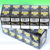 Good Friend ILFORD Valid Date 2027/6 135 PAN 100 Black White Film/Film