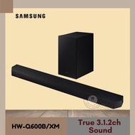 *2022* Free Shipping - Samsung Q600B 3.1.2 Ch Soundbar HW-Q600B/XM Sound Bar Speaker
