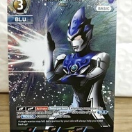 [BP02 Single - RRR] Ultraman Blu (Level 3, Basic)(BP02-035) - Ultraman Card Game(UCG) BP-02 Vortex o