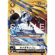 DCG BT17-078 SR Digimon Lv.7 Parallel Rare Omnimon ACE [AD-01] Gold Frame