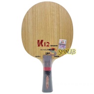729 Black Advance Energy | Table Tennis Ping Pong Wood Blade