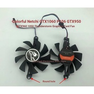 Colorful Rainbow GTX1060/P106/GTX950/GTX960/1050 Rainbow Shark Silent Fan