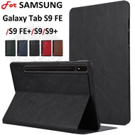 Fit For SAMSUNG Galaxy Tab S9 FE FE+ Plus TabS9 S9+ 5G 2023 Fashion Business PU Leather Case 10.9"  SM-X516 X510 11.0"  X710 X715 12.4 inch SM-X616B X610 X810 X815 Flip Stand Cover