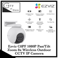 Ezviz C8PF (1080P) 2MP Dual Lens Pan & Tilt Security CCTV Outdoor Camera