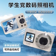 New Product 4K HD Digital Camera Entry-level Selfie Travel Camera Student Digital Camera White Versi