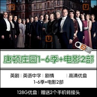 U Disk TV Drama English Drama Downton Manor 1-6 Seasons Collection 2 Movies English Chinese Characte