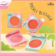 Seraphine odbo Orange Dust Blush Peach Brick Good Quality Fruity