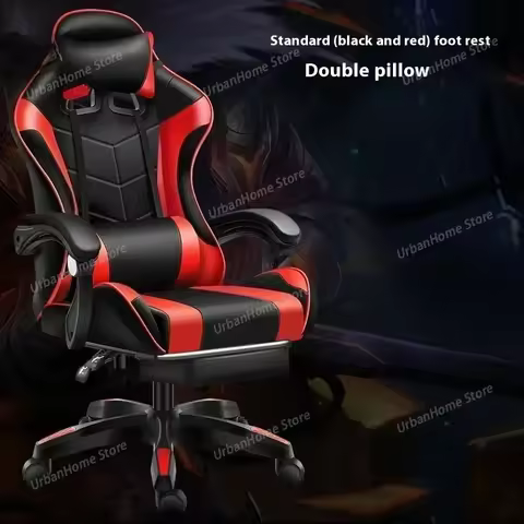 Gaming Chair Ergonomic Gaming Chair Net Coffee Computer Chair Home Reclining Office Comfortable Swiv