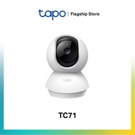 [No.1 in SG] Tapo 360 WIFI 2K QHD AI Home Security IP Camera | Full HD | IP CCTV |  TC216/TC70/TC71/