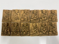 พระสมเด็จโต 12 ราศี เนื้อผงปี 2411 กรุวังหน้าพระเครื่องยอดนิยม วัตถุมงคล เครื่องรางของขลัง ตลาดพระ เ