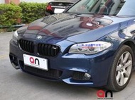 車之鄉 台灣an 品牌 BMW 5系列 F10 M-TECH 前保桿總成 , 含所有配件 , 原廠1:1比例