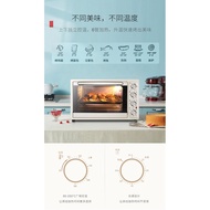 UKOEO D1Baking Mini Multi-Functional Small Cake Oven Automatic Large Capacity Home Electric Oven