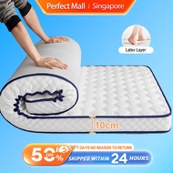 PM Latex Mattress Single Queen King Foldable Thicken Latex Foam Memory Mattress 3 Inches Thick