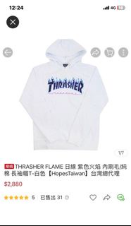 Thrasher 藍鬼火白色帽t XL