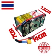 🇹🇭❤️️แบตเตอรี่ลิเธียม32650 19.2-21V 12000mAh.(12A) แบตลำโพงบลูทูธ DIY️🇹🇭❤️