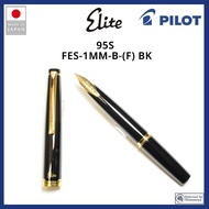 PILOT Fountain Pen Elite 95s Fountain Pen Black ( EF, F, M )