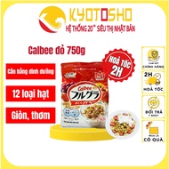 Red Calbee cereal 700G VA 750g, Japanese Calbee cereal, breakfast cereal, nutritional cereal