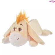 Japan Disney Winnie The POOH Eeyore Pencil Case Home Clothes Winter Milk Tea Honey Latte WHITE
