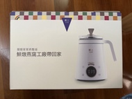 樓上 鮮燉燕窩電燉盅