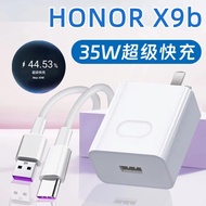 Suitable for Honor X9b Charger Honor 35W Mobile Phone Charging Cable X50i/X50GT/X50Pro 5A type-c Dat