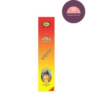 Cycle 3 In 1 Economy Sticks 100 Sticks