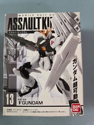 Assault Kingdom RX 93 V Gundam
