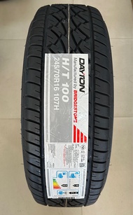 245/70R16 107H DAYTON By BRIGESTONE รุ่นHT100 ยางใหม่ปี2022🇹🇭ราคา1เส้น✅ แถมจุ๊บลมยางแม้👍 มีรับประกันนาน4ปี✅❤️ ผลิตจัดจำหน่ายและรับประกันโดยบริษัทไทยบิสโตร