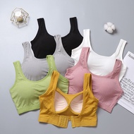 Cup integrated chest pad beautiful back tube top underwear women s belt breasted no steel ring gathe