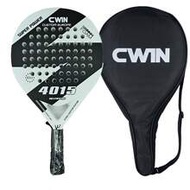 Carbon Fiber Soft EVA Badminton Racket With Racket Bag
