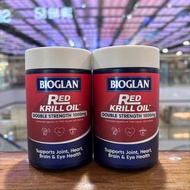 💥現金價💥Bioglan - Red Krill Oil 1000mg 磷蝦油 60粒