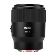 美科 Meike 85mm f/1.8 SE II 二代全片幅鏡頭 Full Frame STM Auto focus lens 自動對焦鏡頭步速馬達 FF for Sony E Nikon Z L 